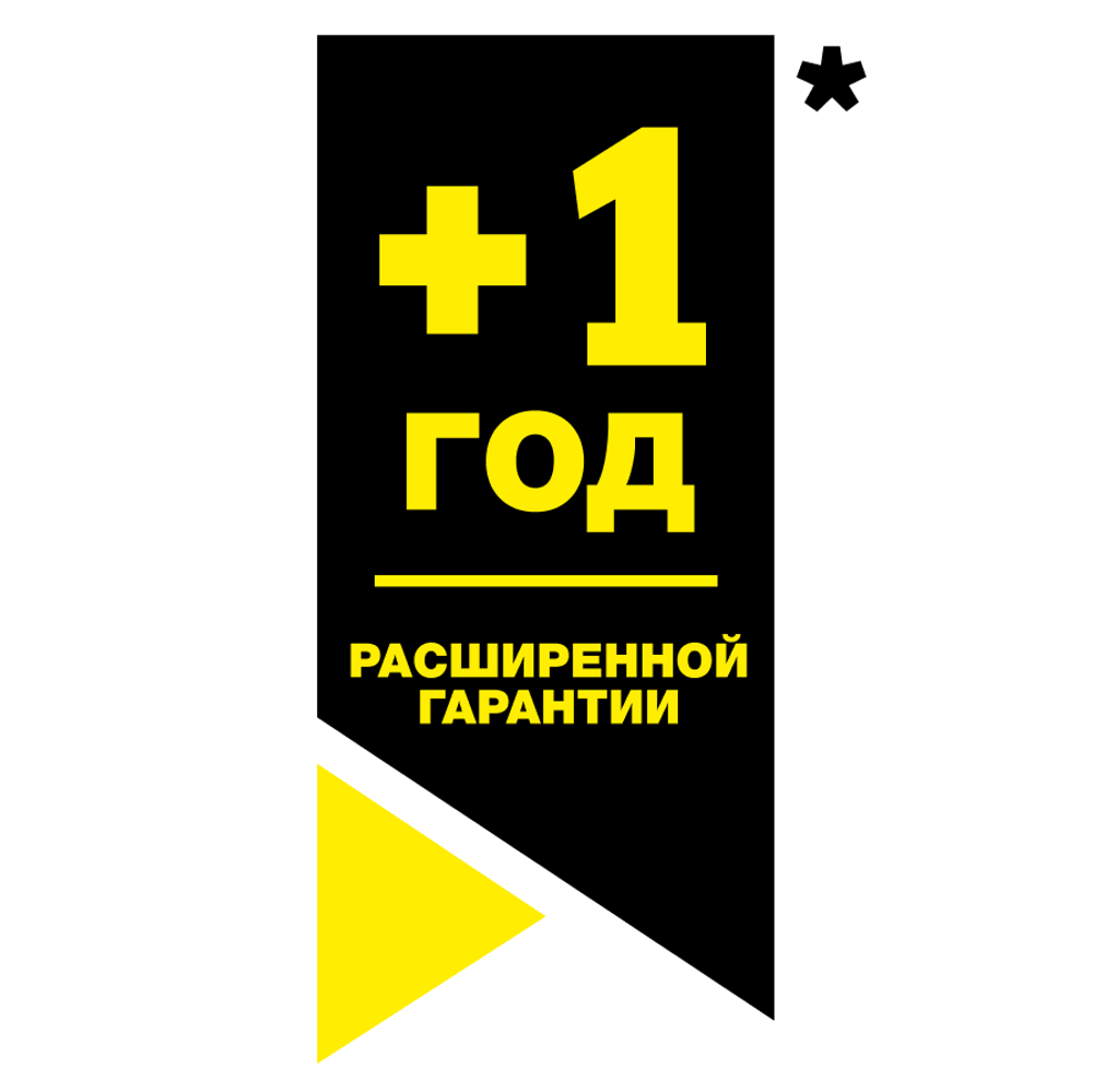 Пароочиститель SC 5 Deluxe Signature Line