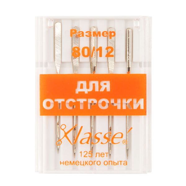 Иглы для швейных машин для отстрачивания top stitch 130/705 H, №80, с увеличенным ушком | 10 блист., Hemline