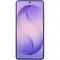 Samsung Galaxy S26 Ultra 12/256 Гб Cobalt Violet (Фиолетовый)