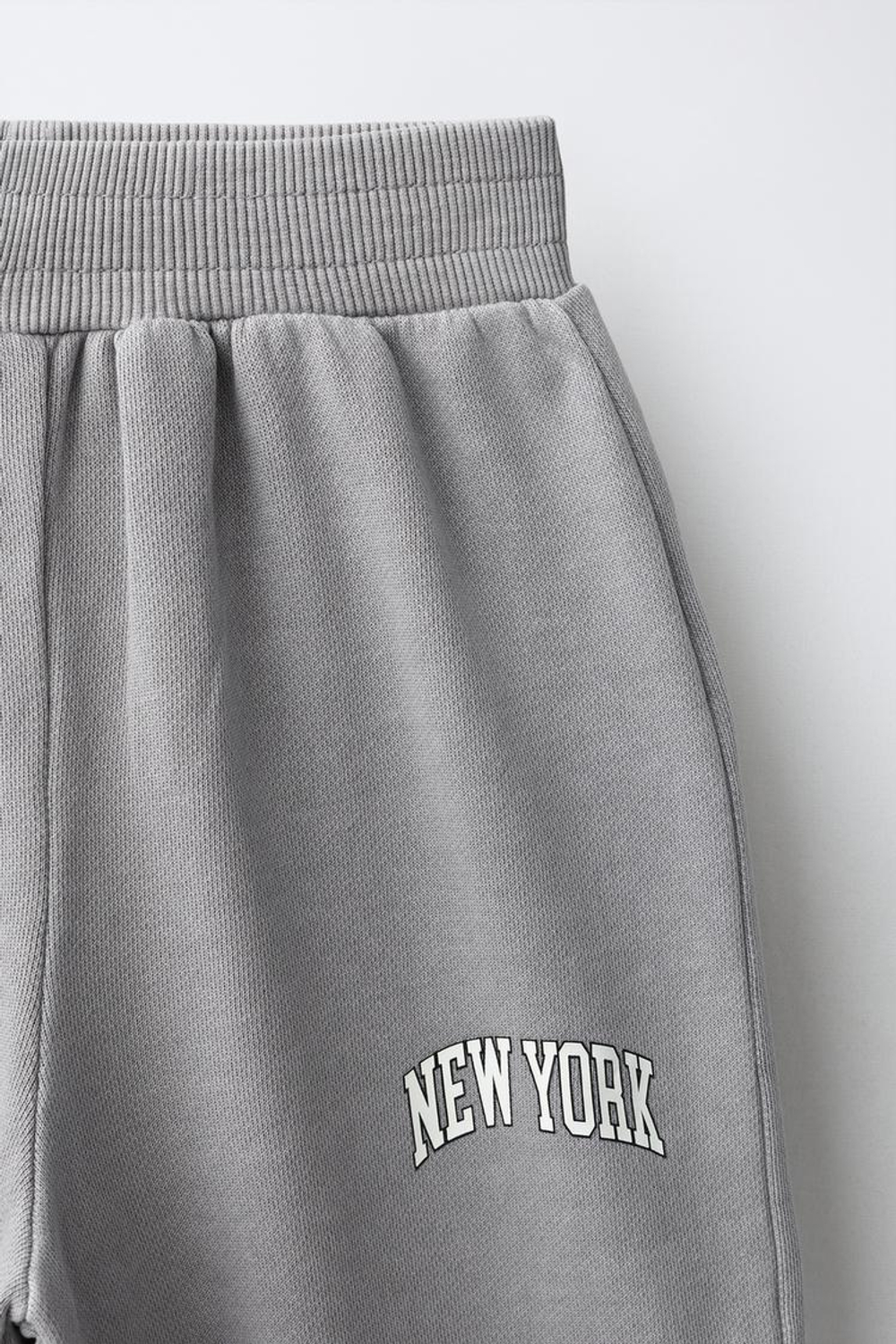 ZARA БРЮКИ WIDE LEG С ЭФФЕКТОМ ПОТЕРТОСТИ, СЕРЫЙ
