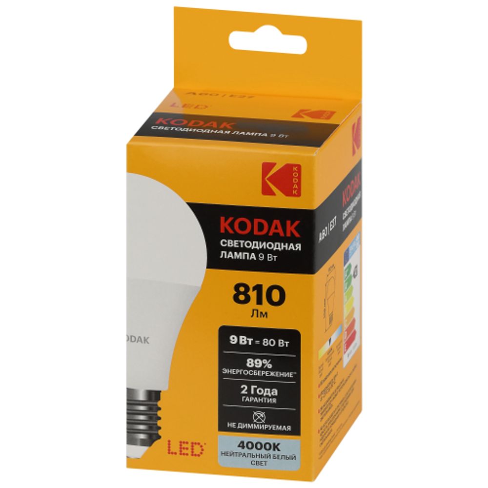 Лампа светодиодная Kodak LED A60-9W-840-E27 K 9Вт груша нейтральный белый свет Е27 | Лампы cветодиодные Груша (A)