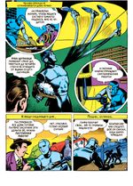 Detective Comics #140. Первое появление Загадочника. Уценка