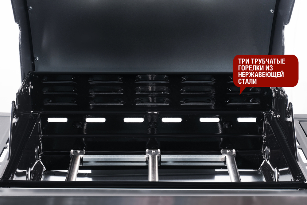 Газовый гриль Esprit-31B Start Grill