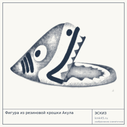 Фигура из резиновой крошки Акула — от 172 000 ₽