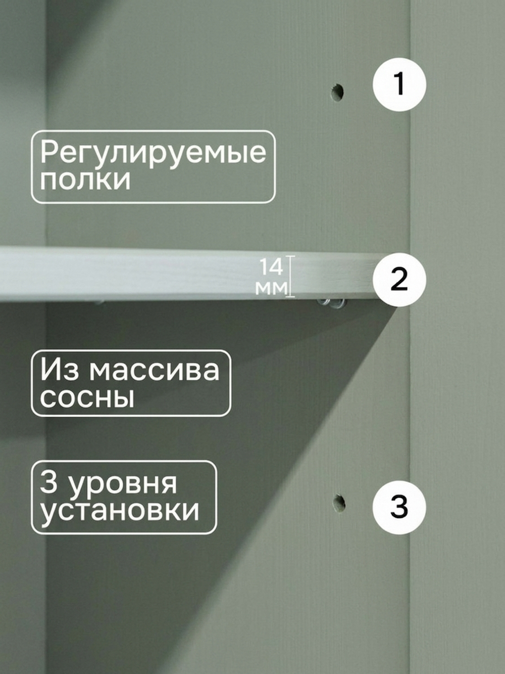 Шкаф витрина, 90х28х109, Лена, стеклянная для посуды, буфет двухдверный, с 2 полками (верхняя часть буфета Лена), массив сосны, зеленый эвкалипт, Dipriz