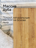 Кровать 180х200, Калантея, деревянная двуспальная, парящая, массив дуба, Dipriz