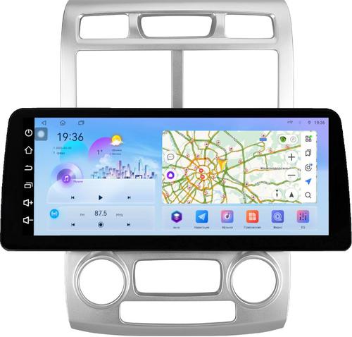Магнитола для KIA Sportage 2 2004-2008 - FarCar монитор 12.3" 2K QLED на Android 14, Быстрая, CarPlay, 4G SIM-слот