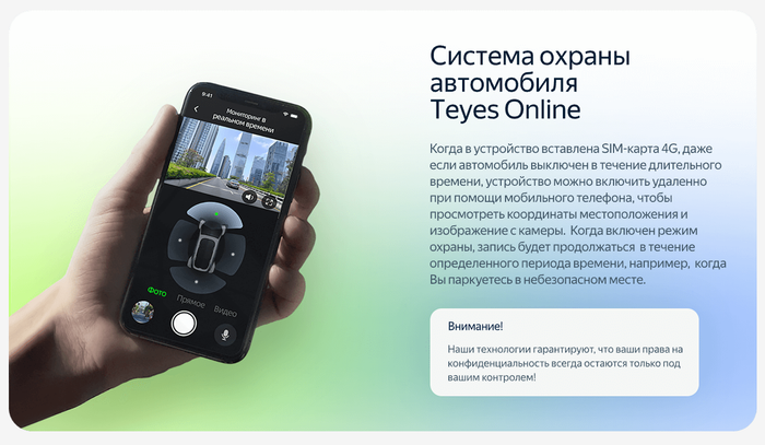 Магнитола для Nissan March K13 2010-2013 - Teyes CC4L-DTS монитор 9" IPS, Android 14, Быстрая, Snapdragon 662, CarPlay, 4G SIM-слот
