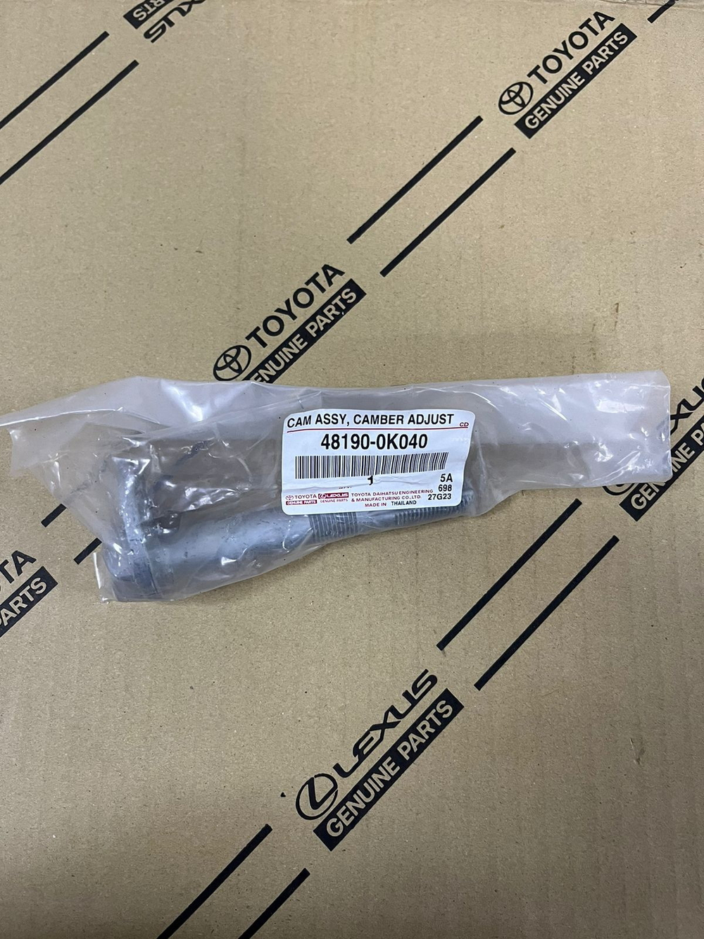 Эксцентрик 48190-0K040
