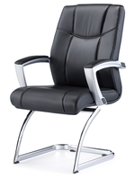 Кресло для Посетителей ARTZ-BS-863С-Black