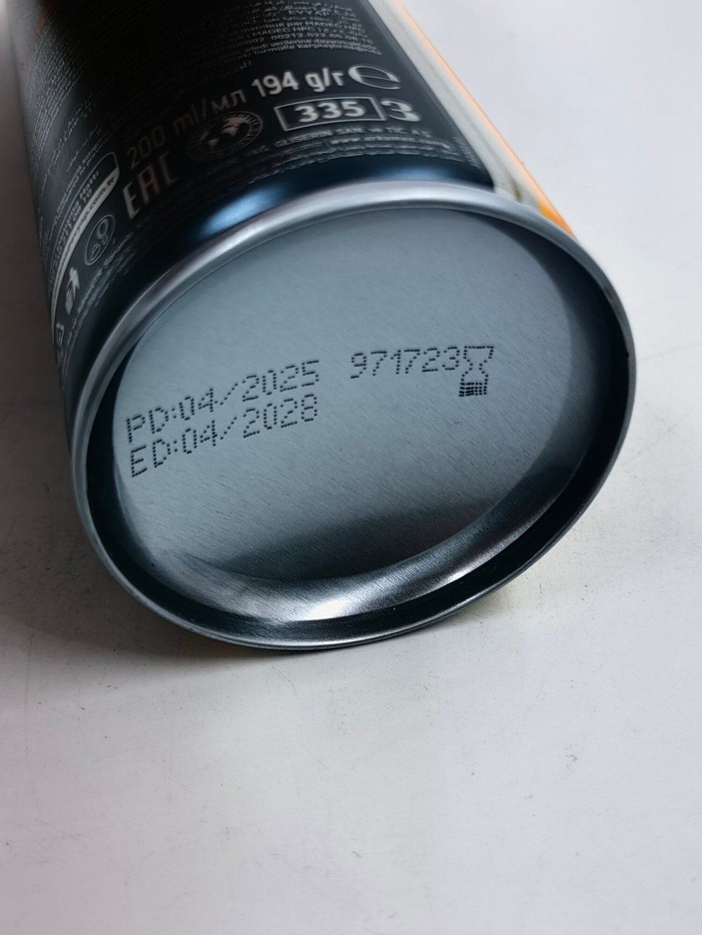 Пена для бритья ARKO Men Energy с таурином  200 мл (Турция)