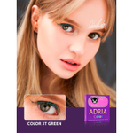 Контактные линзы Interojo Adria Color 3Tone (цветные)