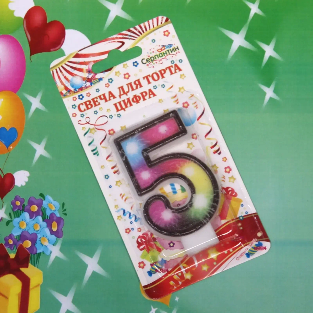 Свеча для торта Цифра Салют «5» 6 см