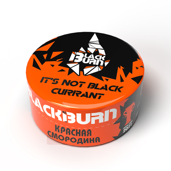 BlackBurn ( It's Not Black Currant ), 25 гр.