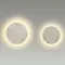 Настенный светильник Travertino 6625/5WL Odeon Light