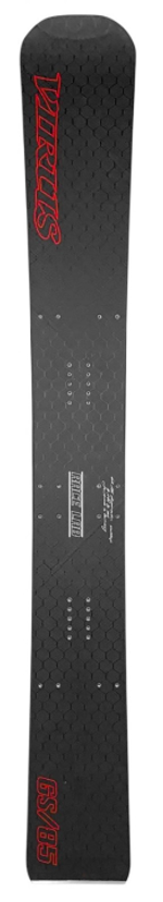 VIRUS "GS Worldcup Race LAB" carbon