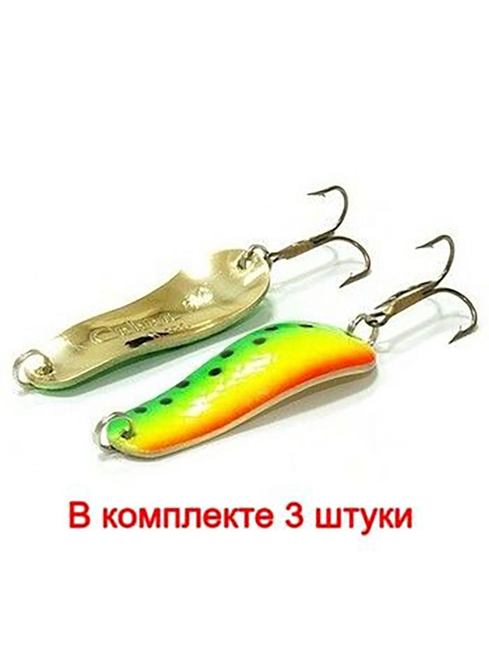 Блесна для рыбалки вращающаяся Mepps AGLIA LONG HEAVY