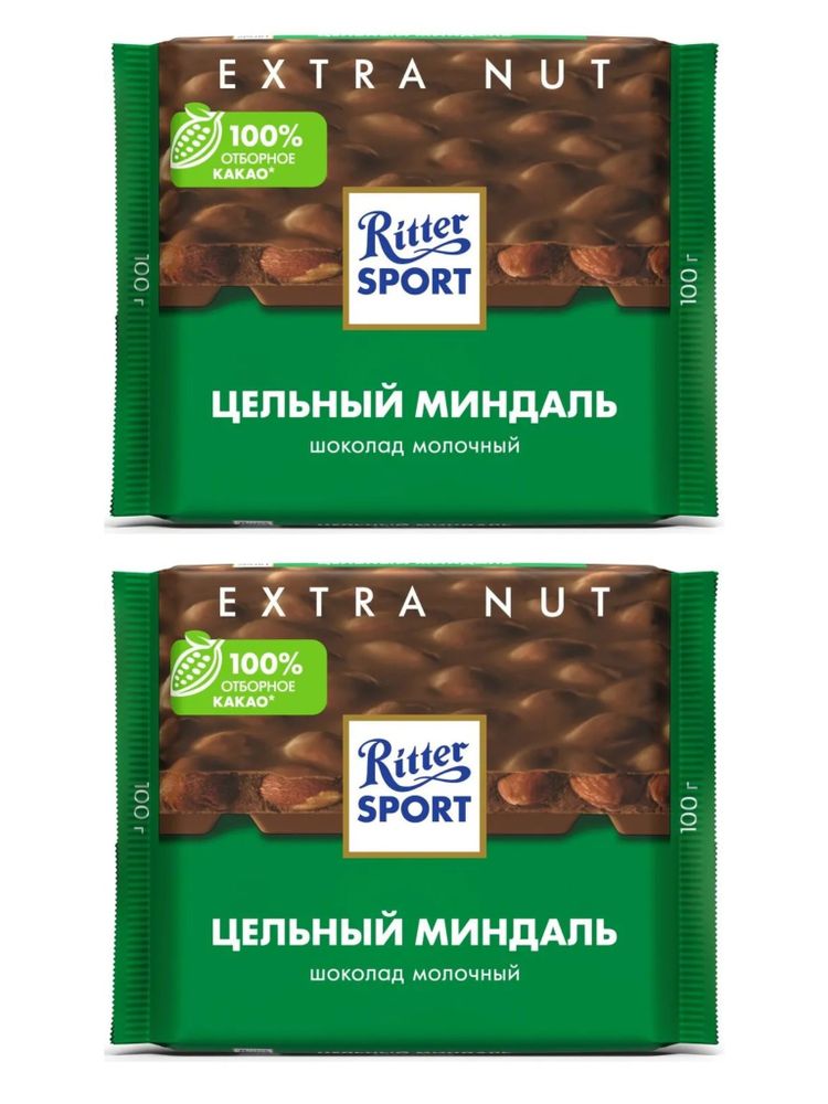 Шоколад молочный Ritter Sport Цельный миндаль 100 г x 2 шт