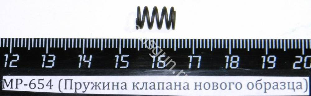 МР-654 (Пружина клапана нового образца) 82685