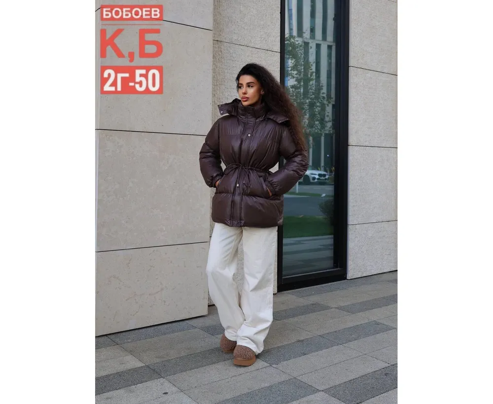 Куртка 2651365 Fabrika
