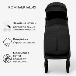 Прогулочная коляска BubaGO Luna