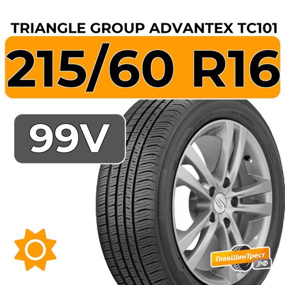 Triangle Group AdvanteX TC101 215/60 R16 99V XL