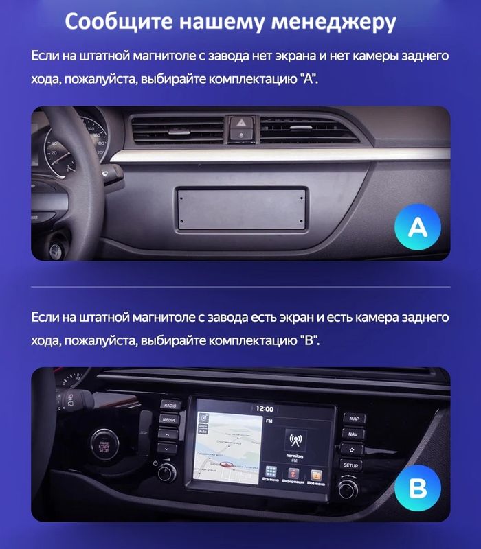 Магнитола для KIA Rio 4, Rio X-Line 2017-2020 (рамка под 9" без кнопки) - Teyes CC3-2K-360 на Android 10, Быстрая, 2K QLED, CarPlay, 4G SIM-слот, 4 камеры в комплекте
