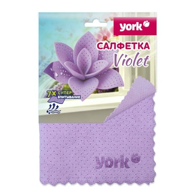Салфетка из микрофибры Вайолет YORK (30*30см)