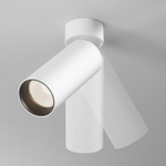 Светильник на штанге Maytoni Technical FOCUS LED C055CL-L20W2.7-3-4K-M-W