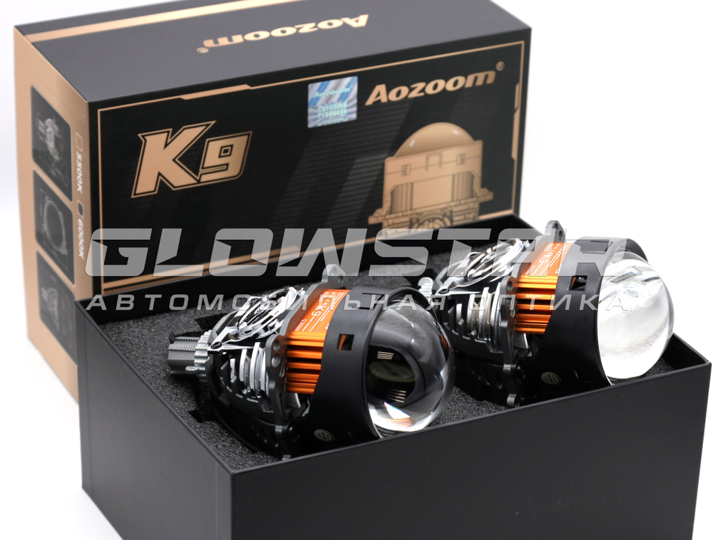 Билед модули Aozoom K9 3.0 дюйма, 2 чипа, 6000K, 12V, 65W/73W, крепление 3R и съемное гаечное (комплект, 2шт)