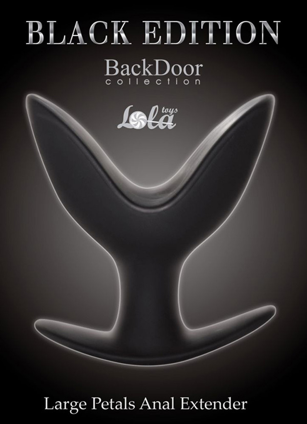 Большой силиконовый анальный эспандер 12,5см Lola Games Back Door Collection Large Petals Anal Extender 4219-02Lola