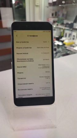 Смартфон Xiaomi Redmi Note 5A Prime 3/32 ГБ