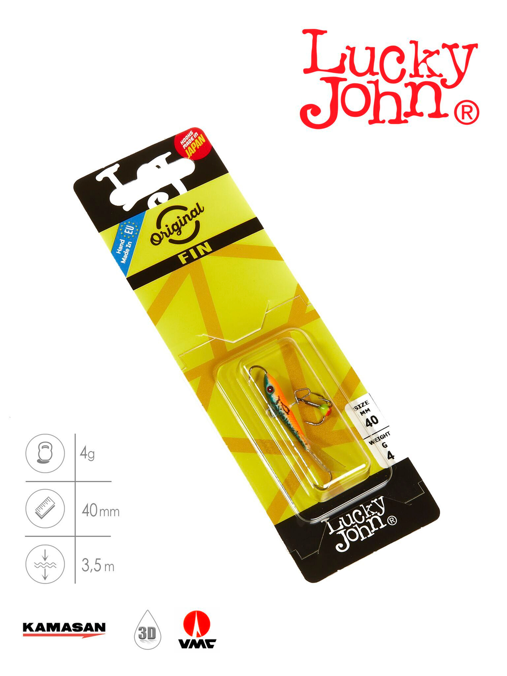 Балансир Lucky John FIN 3 с тр. 40мм/53 блистер