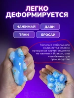 Антистресс игрушка Таба сквиш лапка липкая сквиши