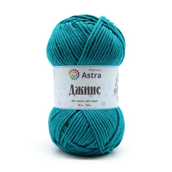 Пряжа Astra Premium (Астра Премиум) Джинс, (Jeans) / уп.4 мот. по 50 г, 135 м, 490 темно-зеленый