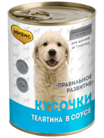 Мнямс консервы Правильное развитие кусочки в соусе с телятиной для щенков всех пород 400 г