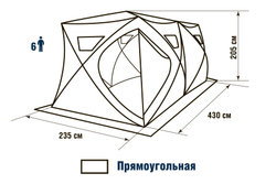 Палатка зимняя Higashi Double Camo Pyramid
