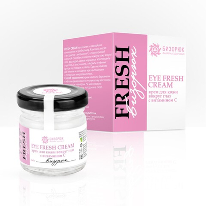EYE FRESH CREAM для кожи вокруг глаз с витамином С, стекло, 28 мл, "Бизорюк"