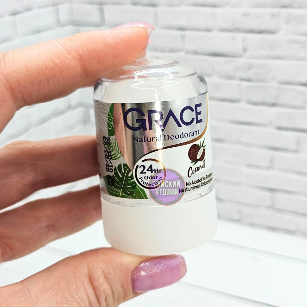 Дезодорант-кристалл Grace "Кокос" 50 гр