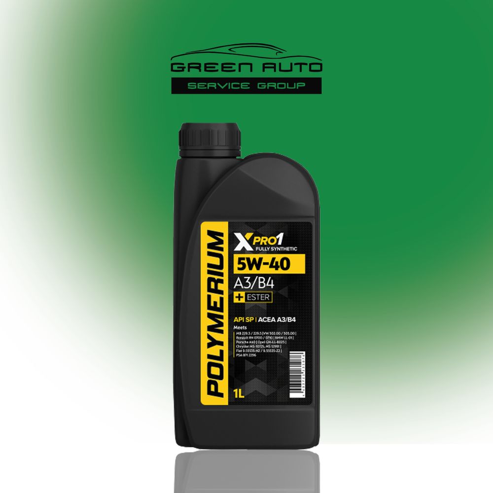 Масло моторное POLYMERIUM XPRO1 5W-40 A3/B4