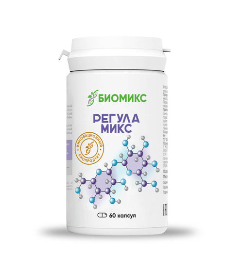 Биопродукт Регула Микс, 60 капсул