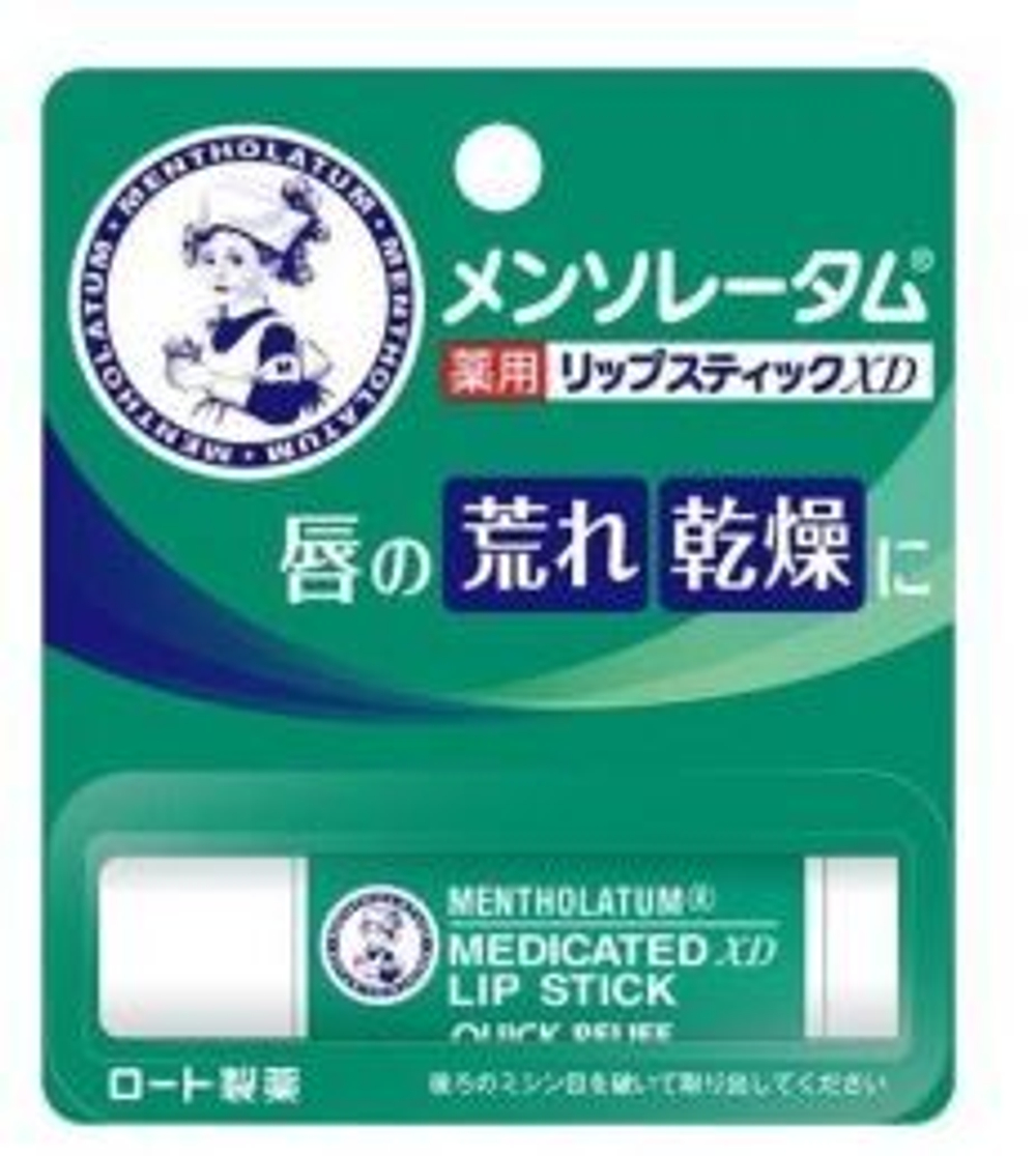 Защитный бальзам для губ с ароматом ментола Mentholatum