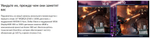 Ноутбук Lenovo Legion 7 16ITHg6 (82K600AERU) 16"/Intel Core i9-11980HK/RAM 32 GB/SSD 2048 GB/nVidia GeForce RTX 3080 16 Гб/2560x1600/IPS 165Hz/Windows11/Подсветка кл-ры: RGB/серый. Состояние: B1