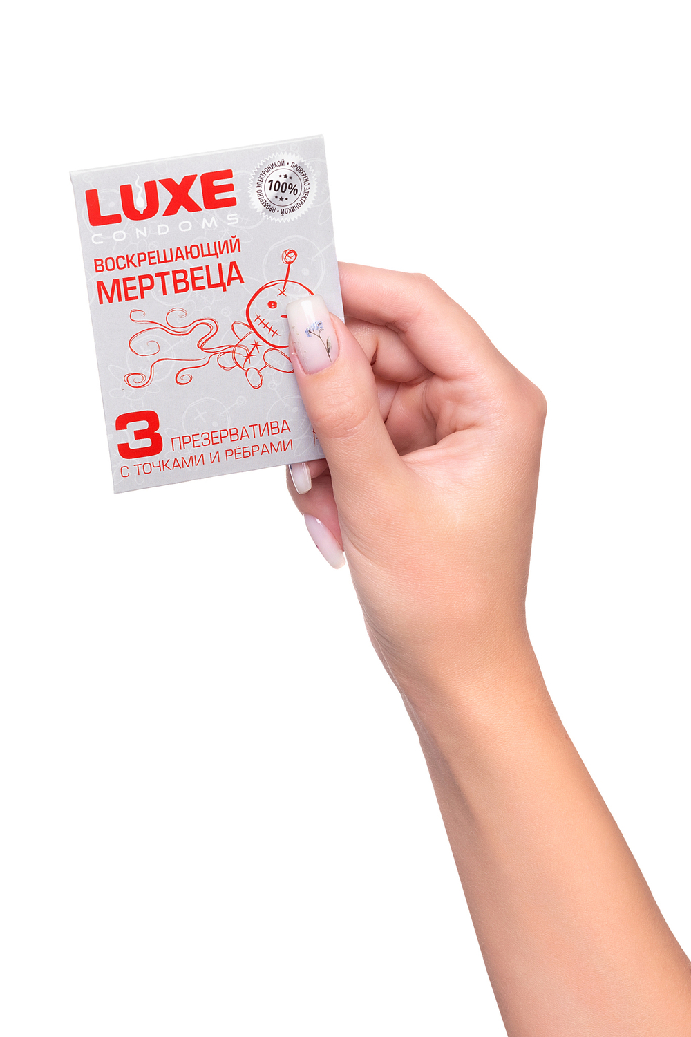 Презервативы Luxe конверт Воскрешаюший мертвеца Мята 18 см 3 шт