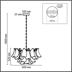 Подвесная люстра Plume 8385/9 Lumion