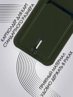 Чехол на Samsung A15