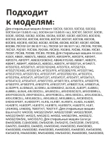 Армированная резиновая манжета, уплотнитель вала бака и защиты подшипников, сальник 25х47х8/11.5 для стиральной машины Atlant, Атлант, Indesit, Ariston, Candy, Gorenje, Whirlpool 908092003109 (С00378114, 908092003082, 908092003100, C00103642)