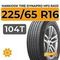 Hankook Tire Dynapro HP2 RA33 225/65 R16 104T XL