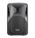 Soundking FPD12AD