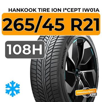 Hankook Tire iON i*cept SUV IW01A 265/45 R21 108H XL
